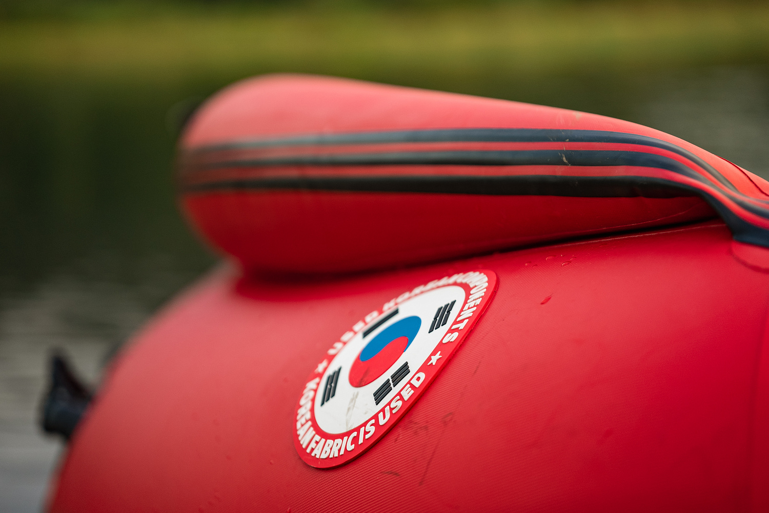 Лодка MISHIMO RIVER FJET PRO 430  под водомет 