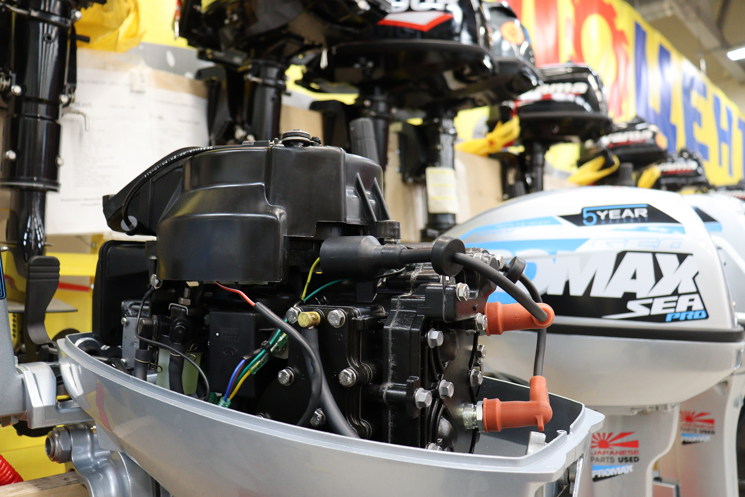 Лодочный мотор PROMAX SP9.9FHS (15) EXTRA 