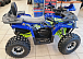 Квадроцикл GBM CROSS HILL 200 NEW PREMIUM 