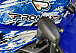  Квадроцикл PROMAX ATV 250 MAX (2025) 
