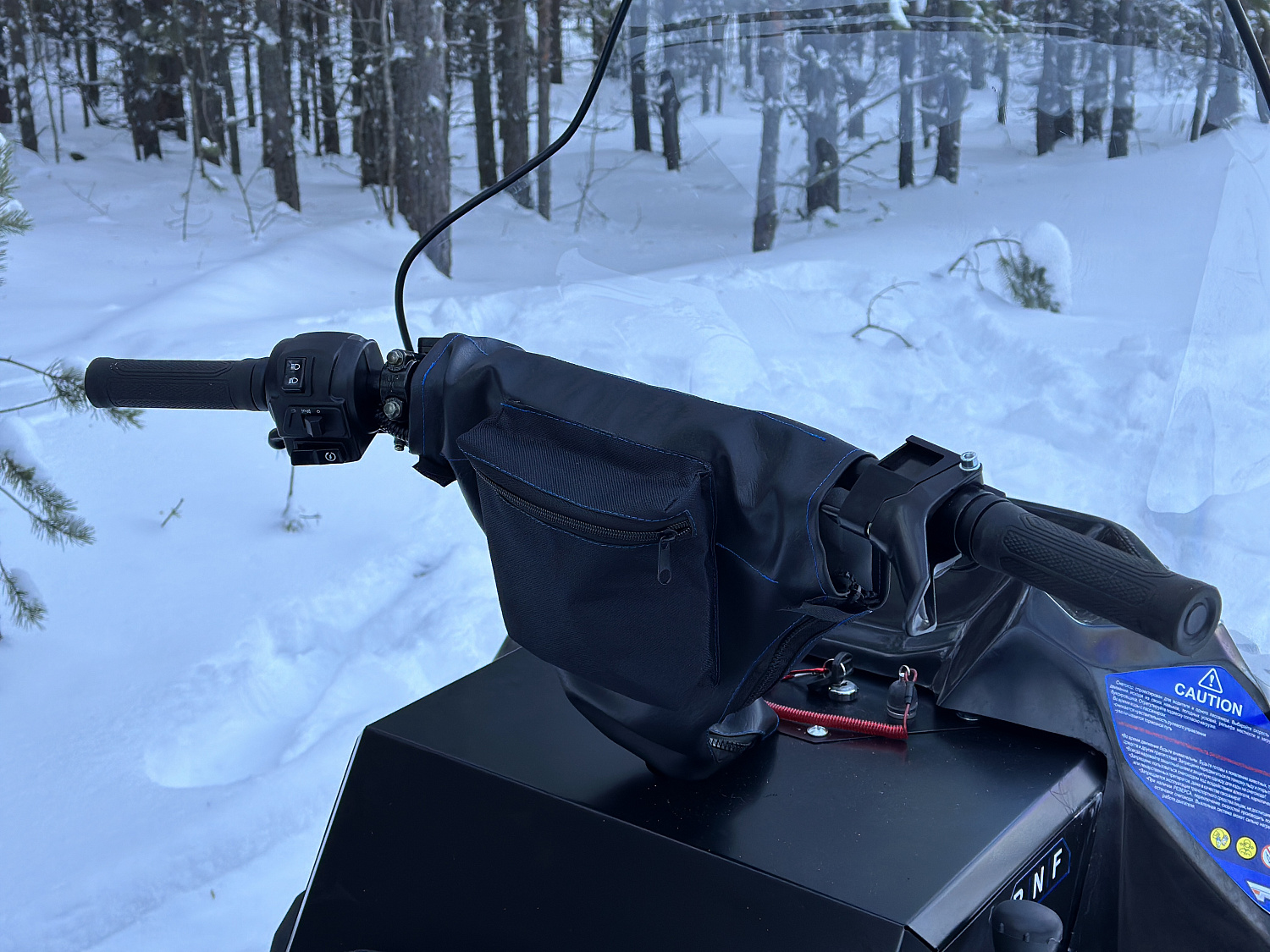 Снегоход PROMAX YAKUT 500 LONG 2.0 4T 29 