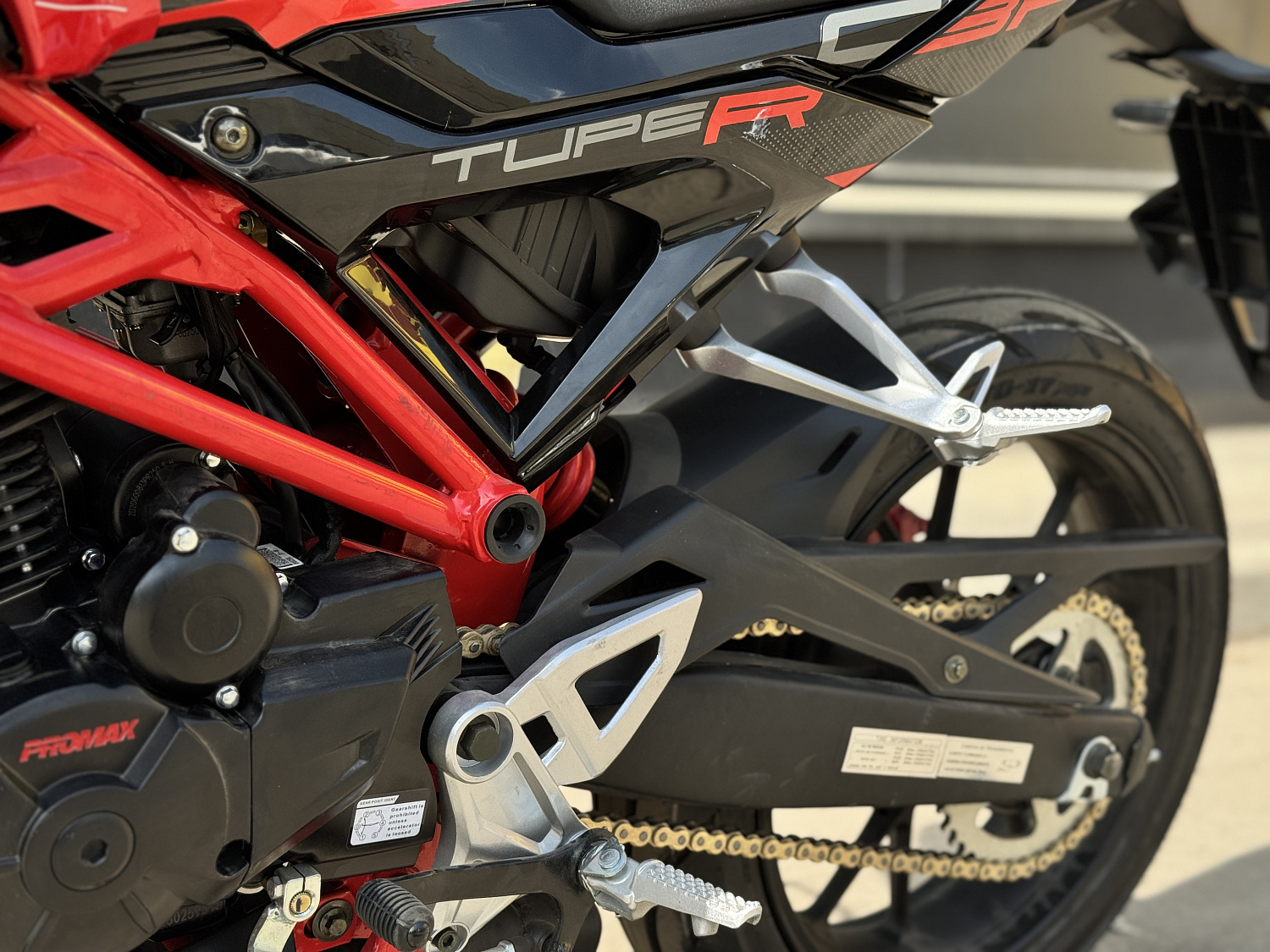 Мотоцикл PROMAX CB300RL (4V, 6G) 