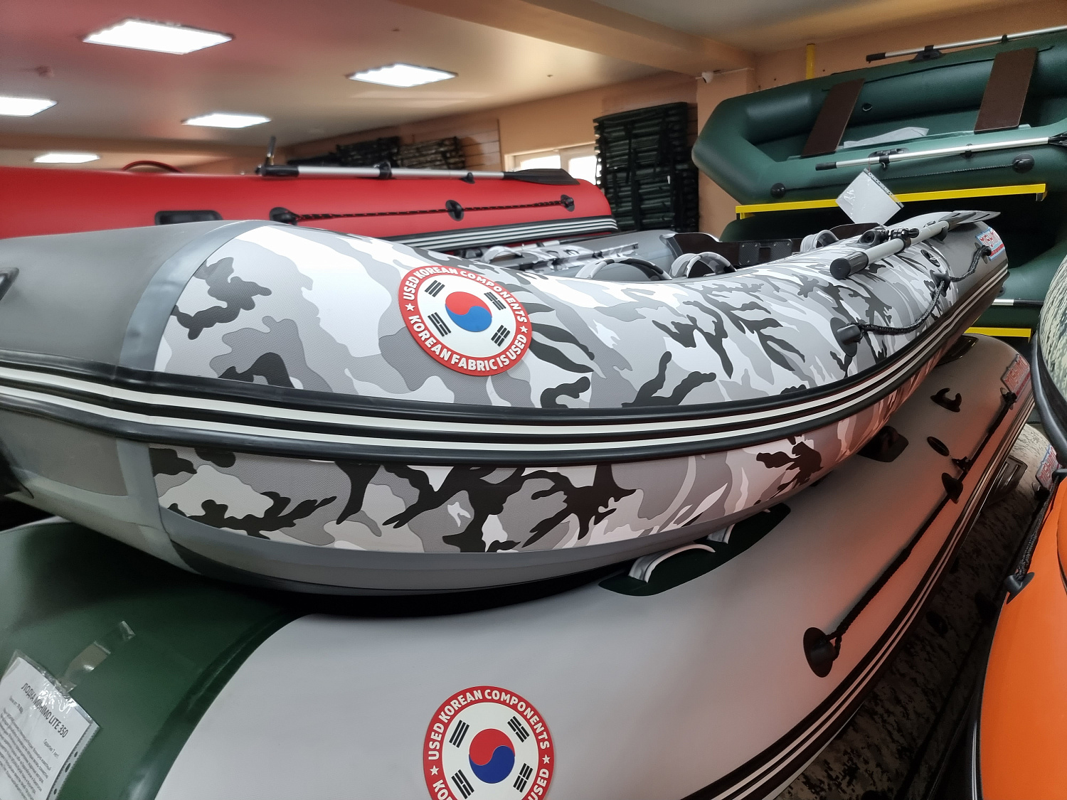 Лодка MISHIMO PRO 315 