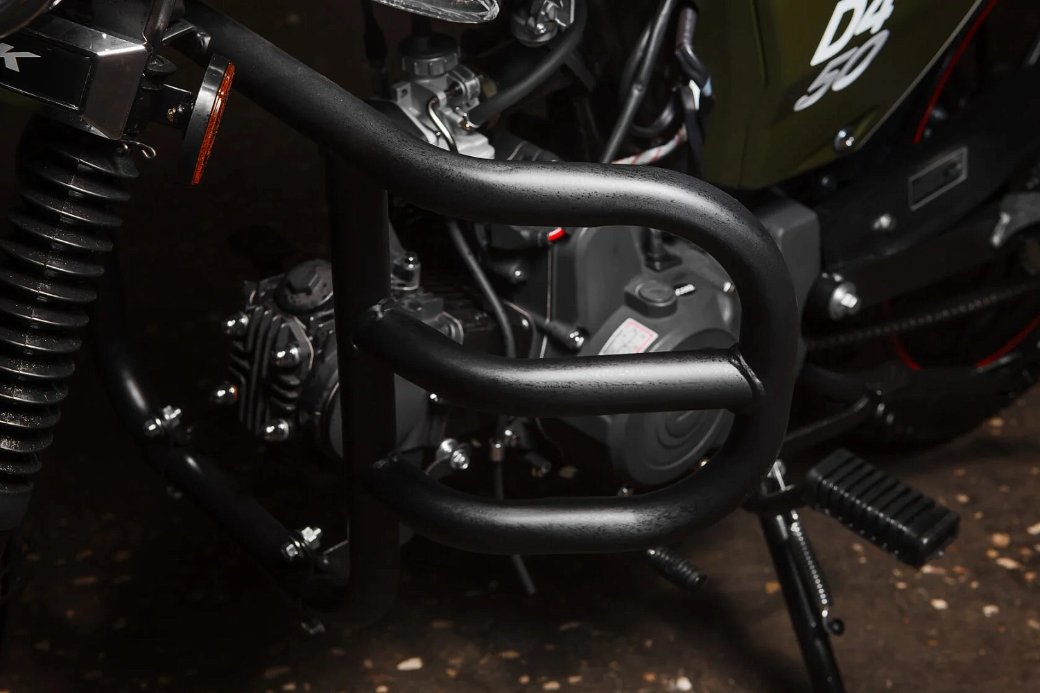 Мотоцикл MINSK  D4 50 M1NSK 