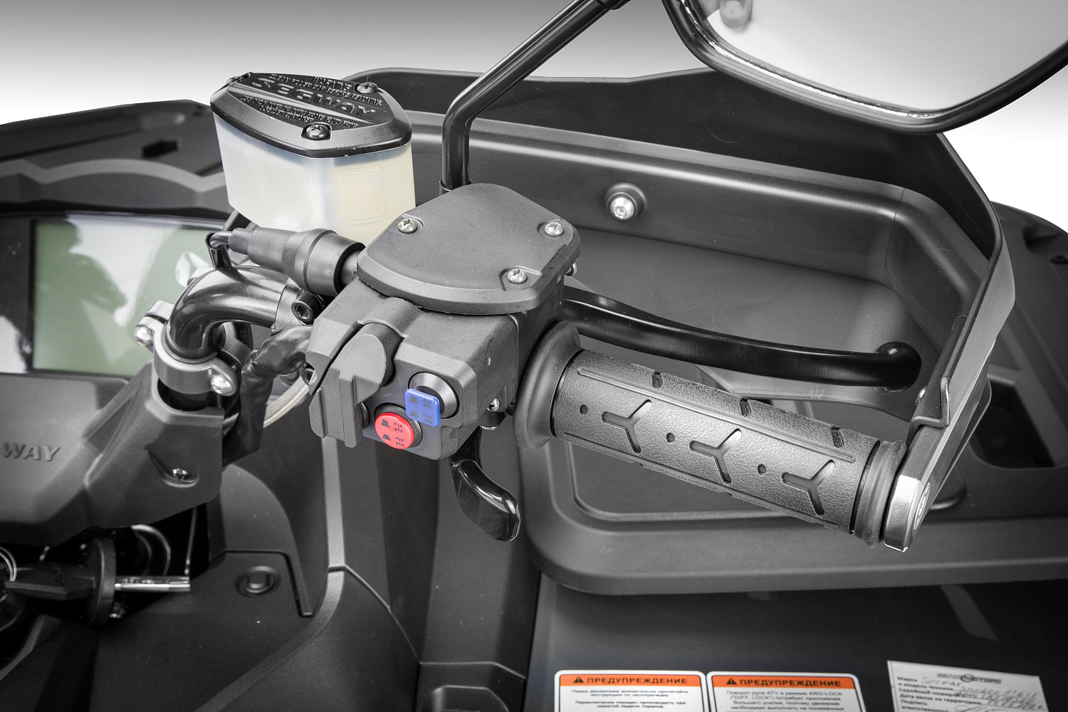  Квадроцикл Segway SNARLER AT6 LE 