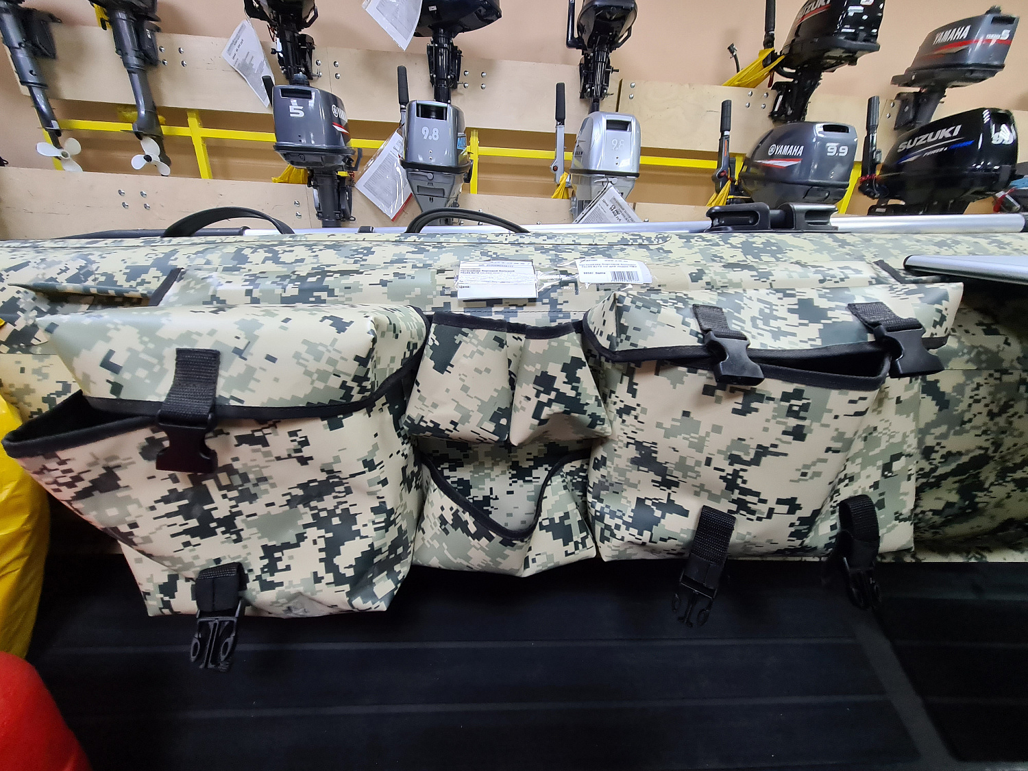 ОРГАНАЙЗЕР БОРТОВОЙ БОЛЬШОЙ ДЛЯ ЛОДОК ПВХ 70Х22,5Х12 СМ 