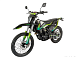 Мотоцикл Avantis A7 NEW Lite Motard (CB250-F/172FMM-3A) KKE (2024) ПТС 