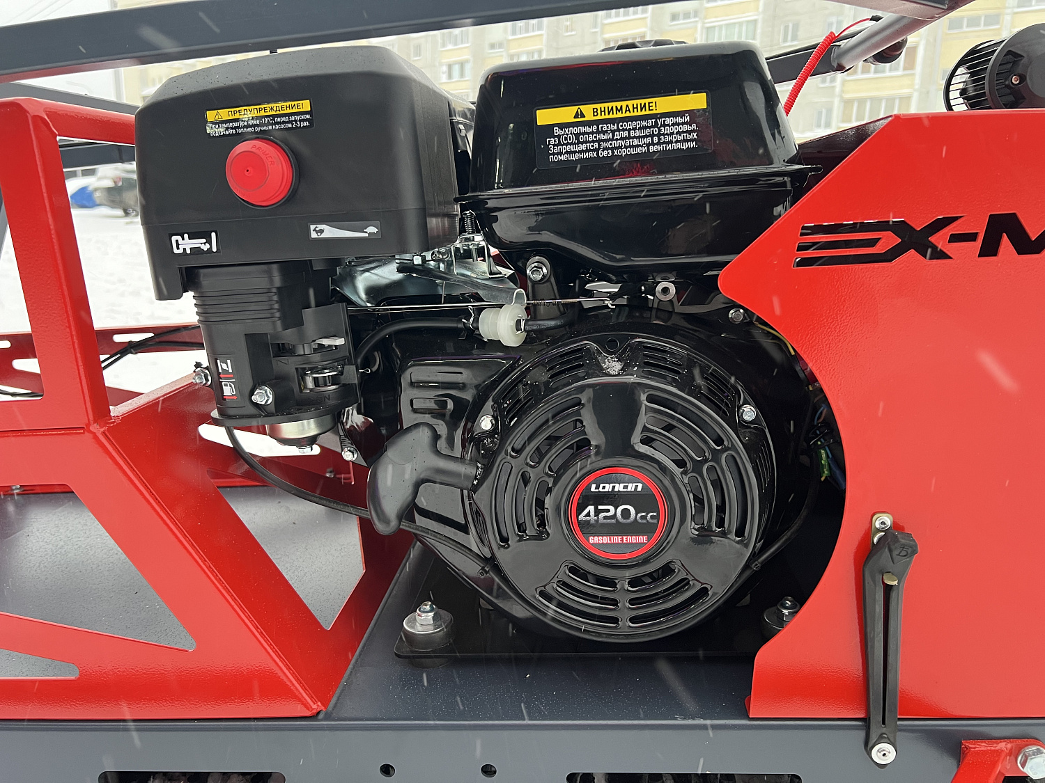 Мотобуксировщик EX-MOTO SNOWDOG S500 15л.с 