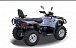 Квадроцикл HISUN TACTIC 550 (HS550ATV) NORMAL 