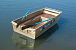 Алюминиевая лодка Wyatboat-300 
