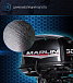 Лодочный мотор MARLIN MP 30 AWRL PROLINE 