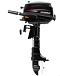 Лодочный мотор HIDEA HDF5HL (с баком) (длинная нога) 