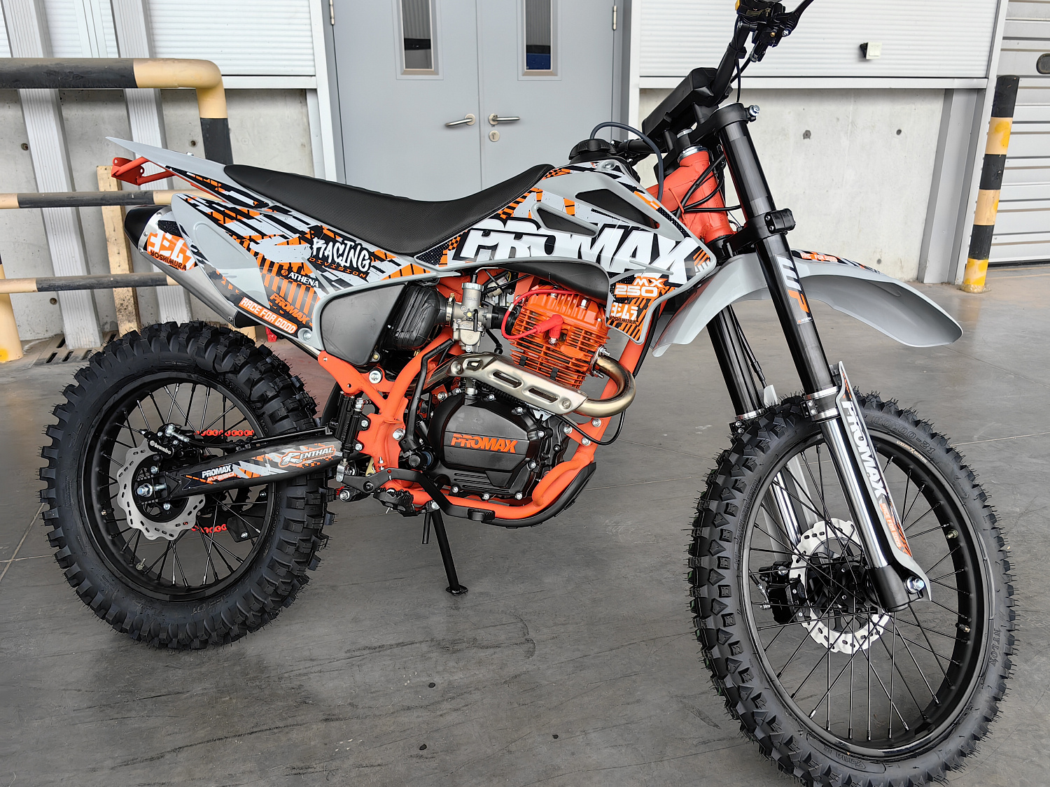 Кроссовый мотоцикл PROMAX MX250 ST 