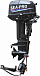 Лодочный мотор SEA-PRO Т 40 JS&E водомет 