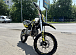 Мотоцикл (питбайк) PROMAX FIDET (ФАЙДЕТ) 145E 17/14 