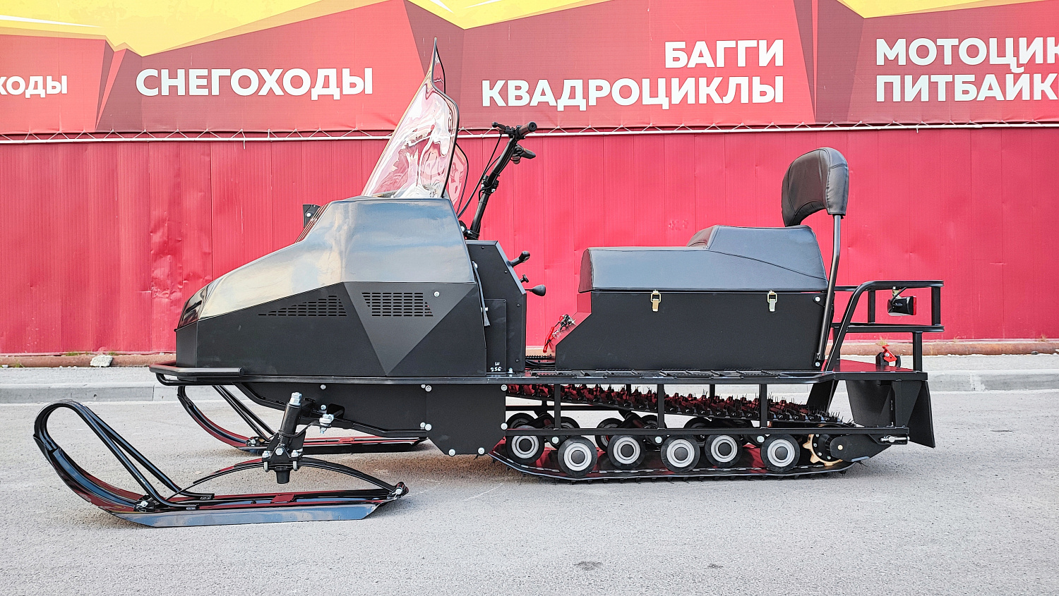 Снегоход PROMAX YAKUT 500 2.0 4T 29 