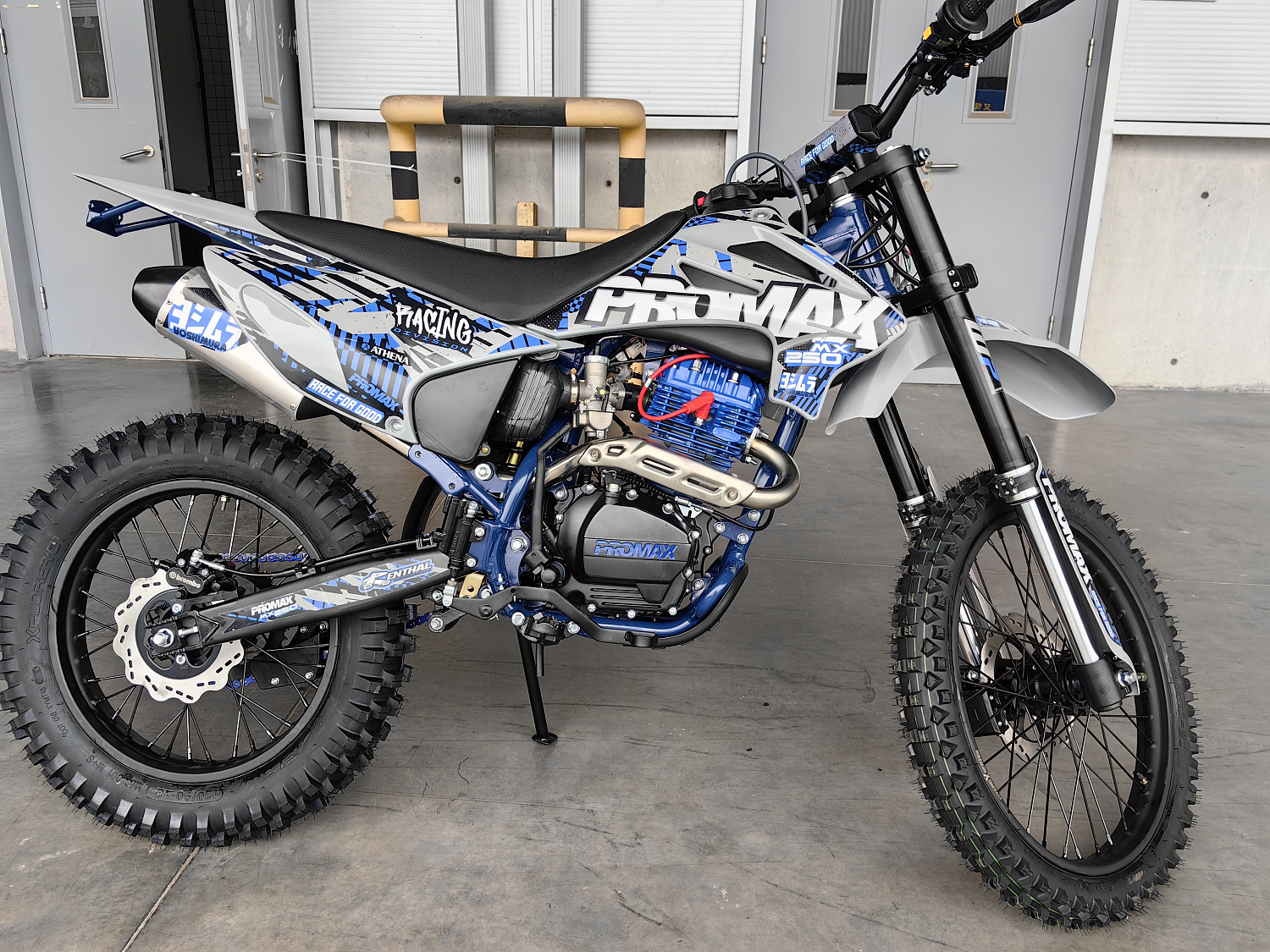 Кроссовый мотоцикл PROMAX MX250 ST 