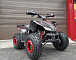 Квадроцикл PROMAX SPORT - PRO 180 (2025) 
