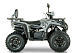 Квадроцикл YACOTA DRAGON LUX LD 125 
