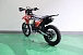 Мотоцикл JHLMOTO JHLofr GS YBS300 (176MN) 