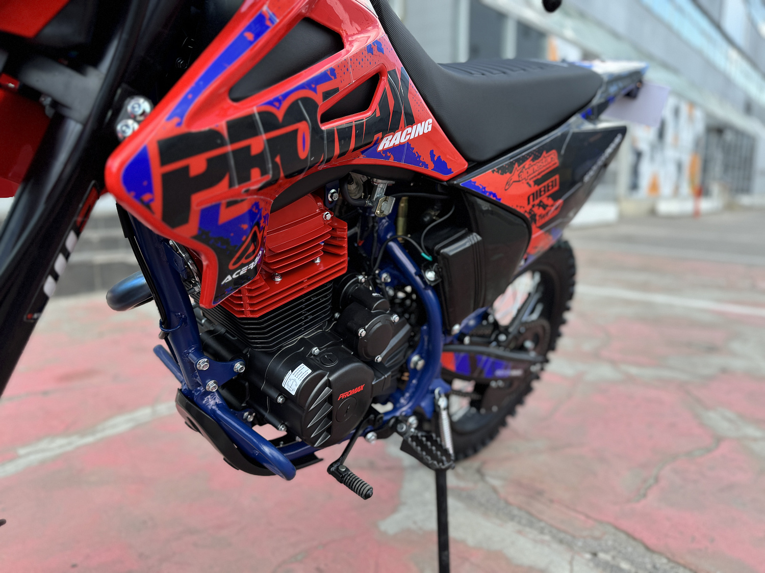 Кроссовый мотоцикл PROMAX MX250 