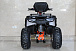 Квадроцикл GBM STORMRIDER 320 PREMIUM 