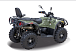 Квадроцикл HISUN HiSUN TACTIC 750-/LIMITED/ 