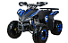 Квадроцикл YACOTA SPORTY XX 125 