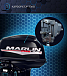 Лодочный мотор MARLIN PROLINE MP 30 AWR 