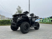 Квадроцикл GBM CRONOS 320 ST 