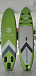 НАДУВНОЙ SUP-BOARD BUSINESS GREEN 10,6 